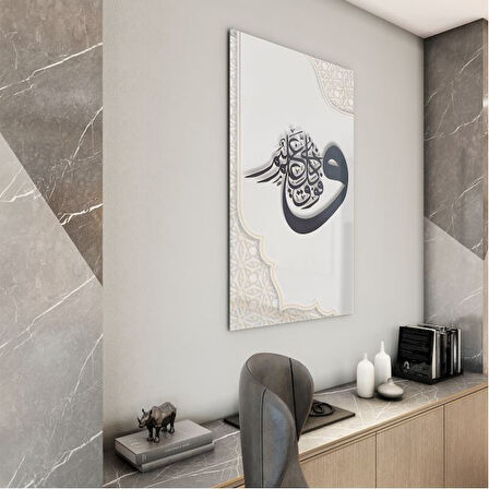 Dini Cam Tablo - Yatay Hat Sanatı - Dini Motif 05-002