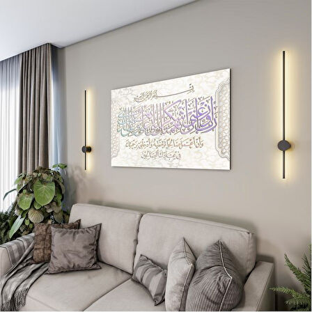 Dini Cam Tablo - Yatay Hat Sanatı - Dini Motif 05-003