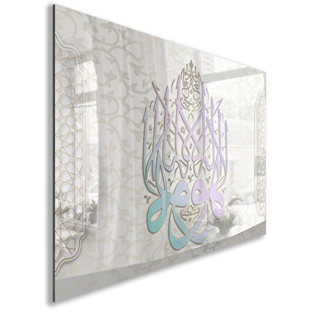 Dini Cam Tablo - Yatay Hat Sanatı - Dini Motif 05-005