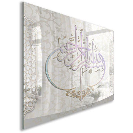 Dini Cam Tablo - Yatay Hat Sanatı - Dini Motif 05-008