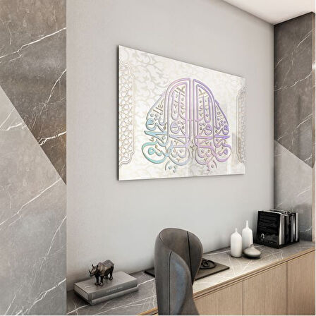 Dini Cam Tablo - Yatay Hat Sanatı - Dini Motif 05-011