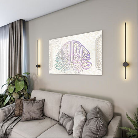 Dini Cam Tablo - Yatay Hat Sanatı - Dini Motif 05-011