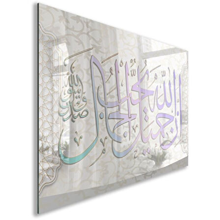 Dini Cam Tablo - Yatay Hat Sanatı - Dini Motif 05-013