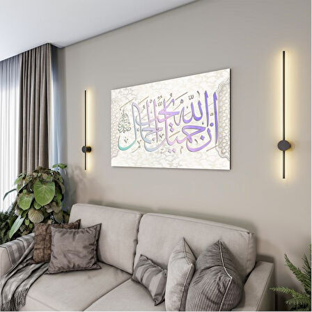 Dini Cam Tablo - Yatay Hat Sanatı - Dini Motif 05-013