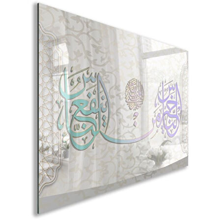Dini Cam Tablo - Yatay Hat Sanatı - Dini Motif 05-014