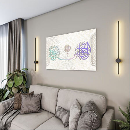 Dini Cam Tablo - Yatay Hat Sanatı - Dini Motif 05-014