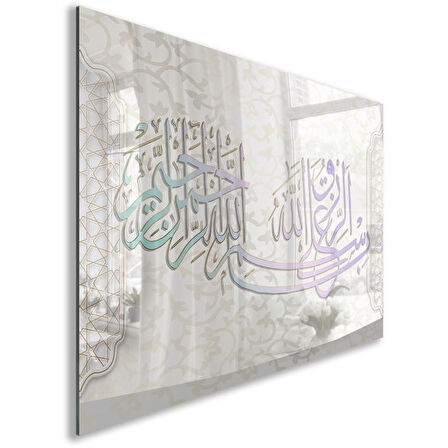 Dini Cam Tablo - Yatay Hat Sanatı - Dini Motif 05-016