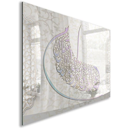 Dini Cam Tablo - Yatay Hat Sanatı - Dini Motif 05-019