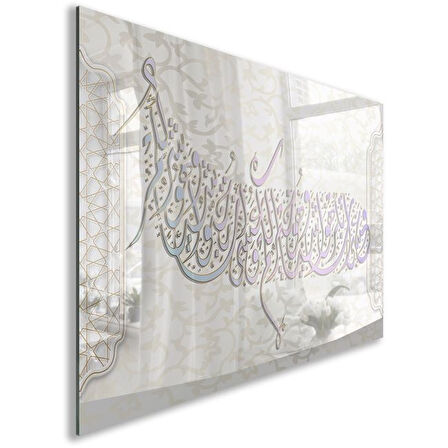 Dini Cam Tablo - Yatay Hat Sanatı - Dini Motif 05-020