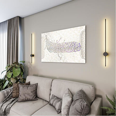 Dini Cam Tablo - Yatay Hat Sanatı - Dini Motif 05-020