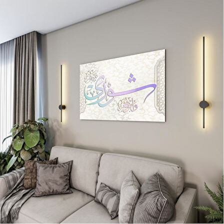 Dini Cam Tablo - Yatay Hat Sanatı - Dini Motif 05-030