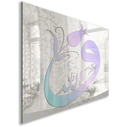 Dini Cam Tablo - Yatay Hat Sanatı - Dini Motif 05-037