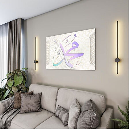 Dini Cam Tablo - Yatay Hat Sanatı - Dini Motif 05-039