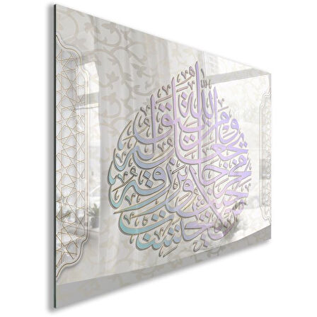 Dini Cam Tablo - Yatay Hat Sanatı - Dini Motif 06-004