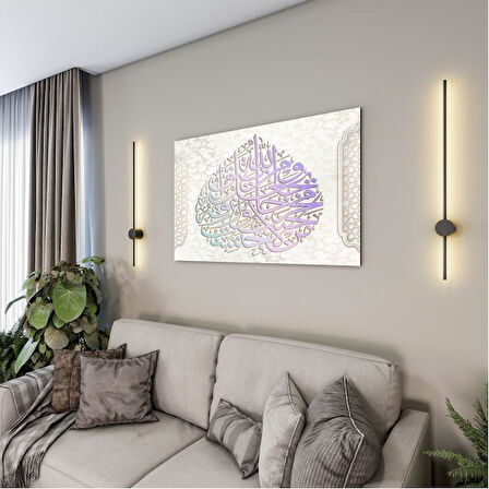 Dini Cam Tablo - Yatay Hat Sanatı - Dini Motif 06-004