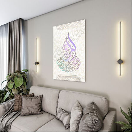 Dini Cam Tablo - Yatay Hat Sanatı - Dini Motif 06-009