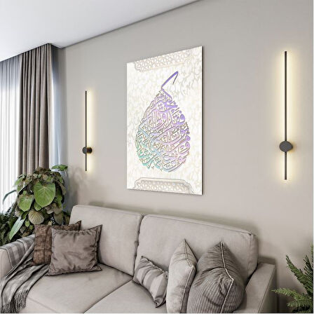 Dini Cam Tablo - Yatay Hat Sanatı - Dini Motif 06-011