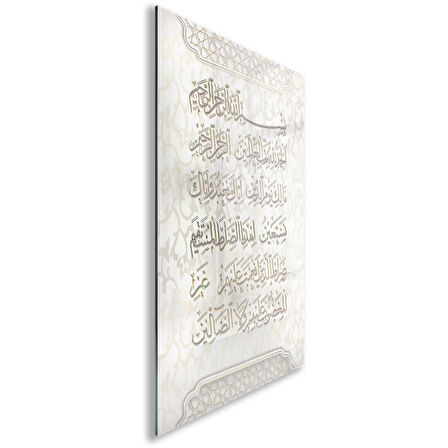 Dini Cam Tablo - Yatay Hat Sanatı - Dini Motif 06-014