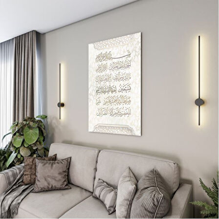 Dini Cam Tablo - Yatay Hat Sanatı - Dini Motif 06-014