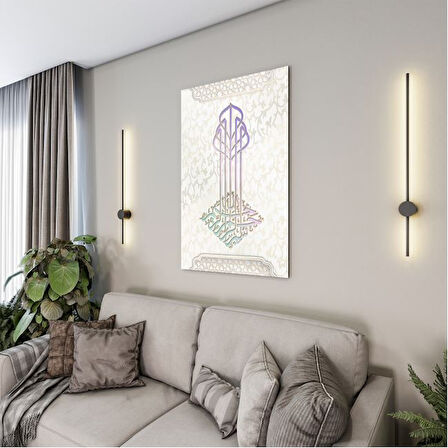 Dini Cam Tablo - Yatay Hat Sanatı - Dini Motif 06-015