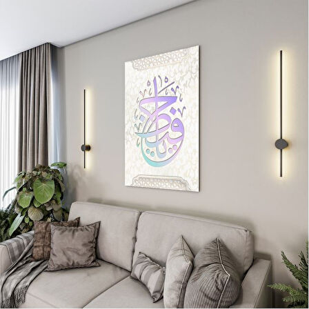 Dini Cam Tablo - Yatay Hat Sanatı - Dini Motif 06-022