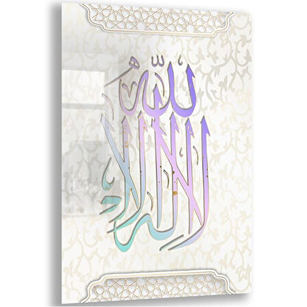 Dini Cam Tablo - Yatay Hat Sanatı - Dini Motif 06-023