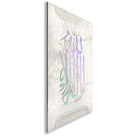 Dini Cam Tablo - Yatay Hat Sanatı - Dini Motif 06-023