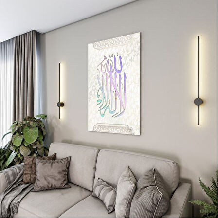 Dini Cam Tablo - Yatay Hat Sanatı - Dini Motif 06-023