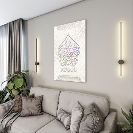 Dini Cam Tablo - Yatay Hat Sanatı - Dini Motif 06-028