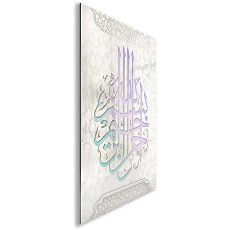Dini Cam Tablo - Yatay Hat Sanatı - Dini Motif 06-032