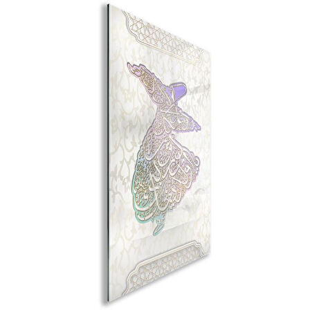 Dini Cam Tablo - Yatay Hat Sanatı - Dini Motif 06-033