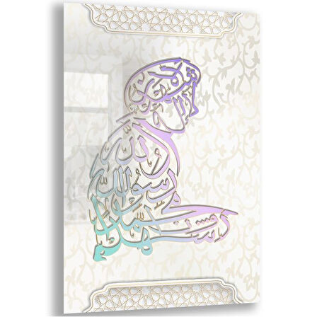 Dini Cam Tablo - Yatay Hat Sanatı - Dini Motif 06-035