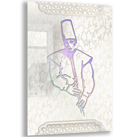 Dini Cam Tablo - Yatay Hat Sanatı - Dini Motif 06-037