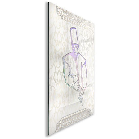 Dini Cam Tablo - Yatay Hat Sanatı - Dini Motif 06-037