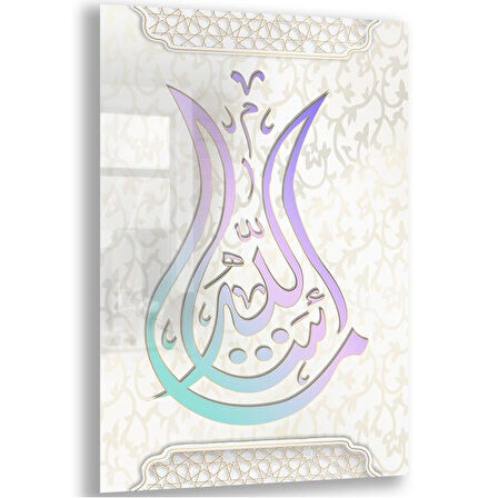 Dini Cam Tablo - Yatay Hat Sanatı - Dini Motif 06-038