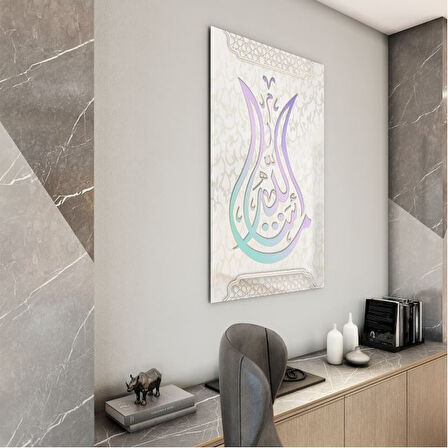 Dini Cam Tablo - Yatay Hat Sanatı - Dini Motif 06-038