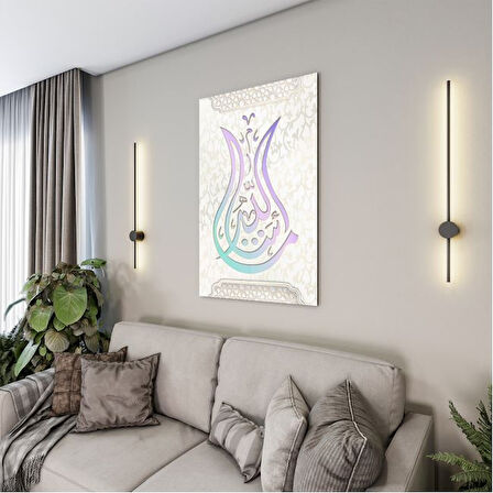 Dini Cam Tablo - Yatay Hat Sanatı - Dini Motif 06-038