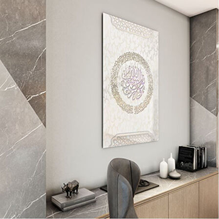 Dini Cam Tablo - Yatay Hat Sanatı - Dini Motif 06-039