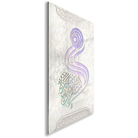 Dini Cam Tablo - Yatay Hat Sanatı - Dini Motif 07-002