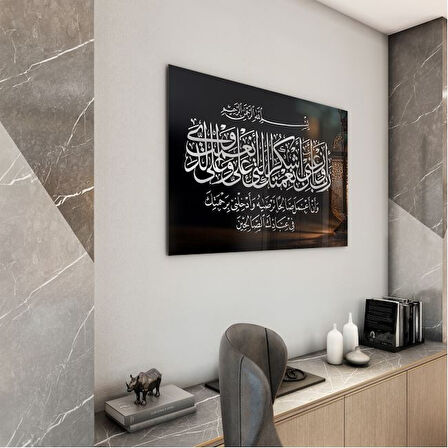 Dini Cam Tablo - Yatay Hat Sanatı - Dini Motif 07-004