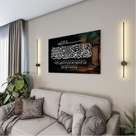 Dini Cam Tablo - Yatay Hat Sanatı - Dini Motif 07-004