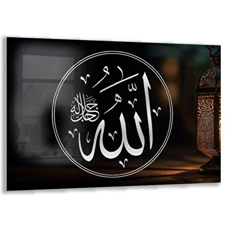 Dini Cam Tablo - Yatay Hat Sanatı - Dini Motif 07-005