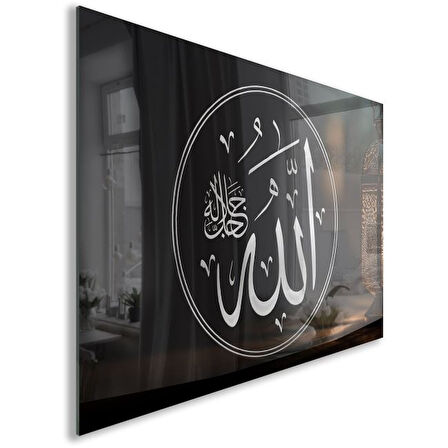 Dini Cam Tablo - Yatay Hat Sanatı - Dini Motif 07-005