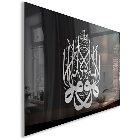 Dini Cam Tablo - Yatay Hat Sanatı - Dini Motif 07-006