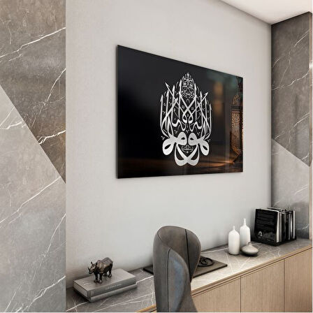 Dini Cam Tablo - Yatay Hat Sanatı - Dini Motif 07-006