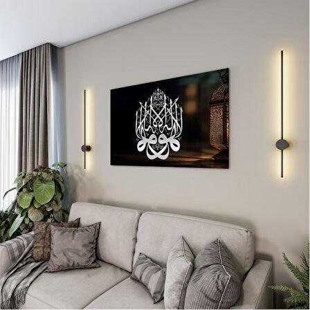 Dini Cam Tablo - Yatay Hat Sanatı - Dini Motif 07-006