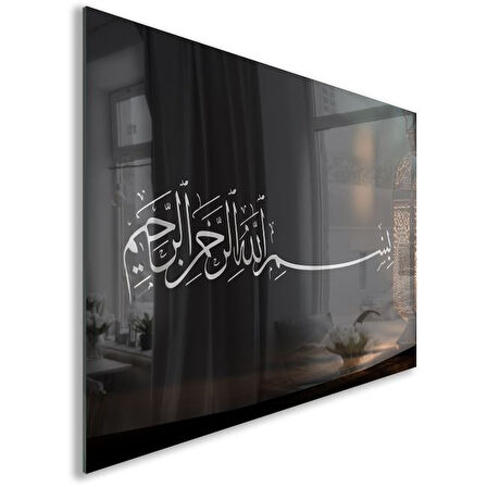 Dini Cam Tablo - Yatay Hat Sanatı - Dini Motif 07-008