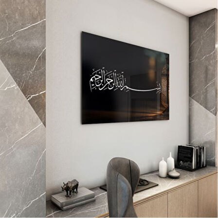 Dini Cam Tablo - Yatay Hat Sanatı - Dini Motif 07-008