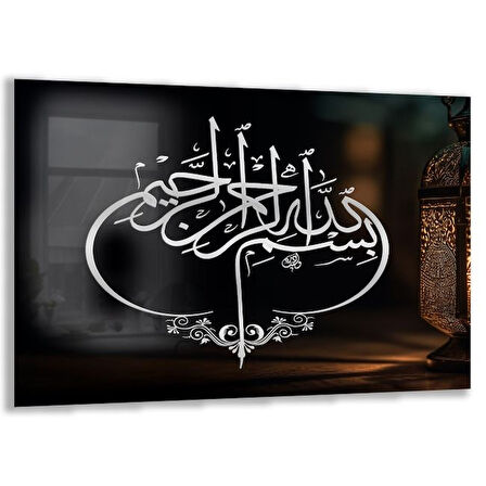 Dini Cam Tablo - Yatay Hat Sanatı - Dini Motif 07-009