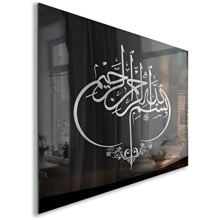 Dini Cam Tablo - Yatay Hat Sanatı - Dini Motif 07-009